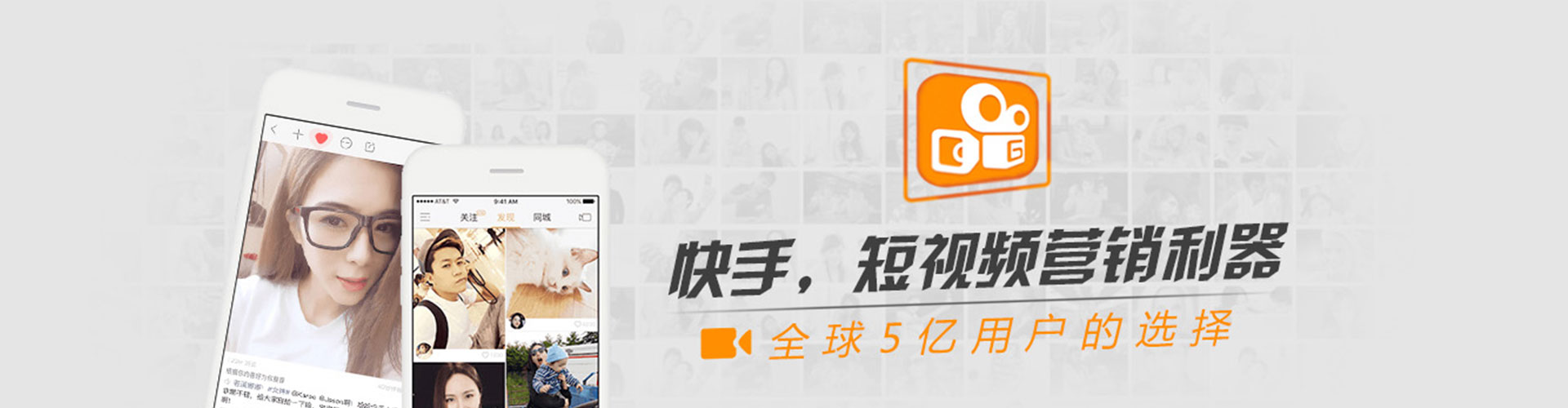 士林sem代理