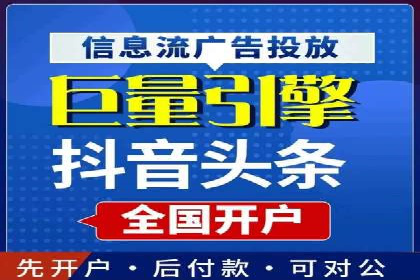 案例对比：优化前后百度推广效果差异