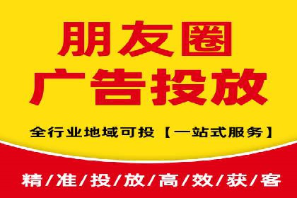 SEM代运营托管公司成功案例分析